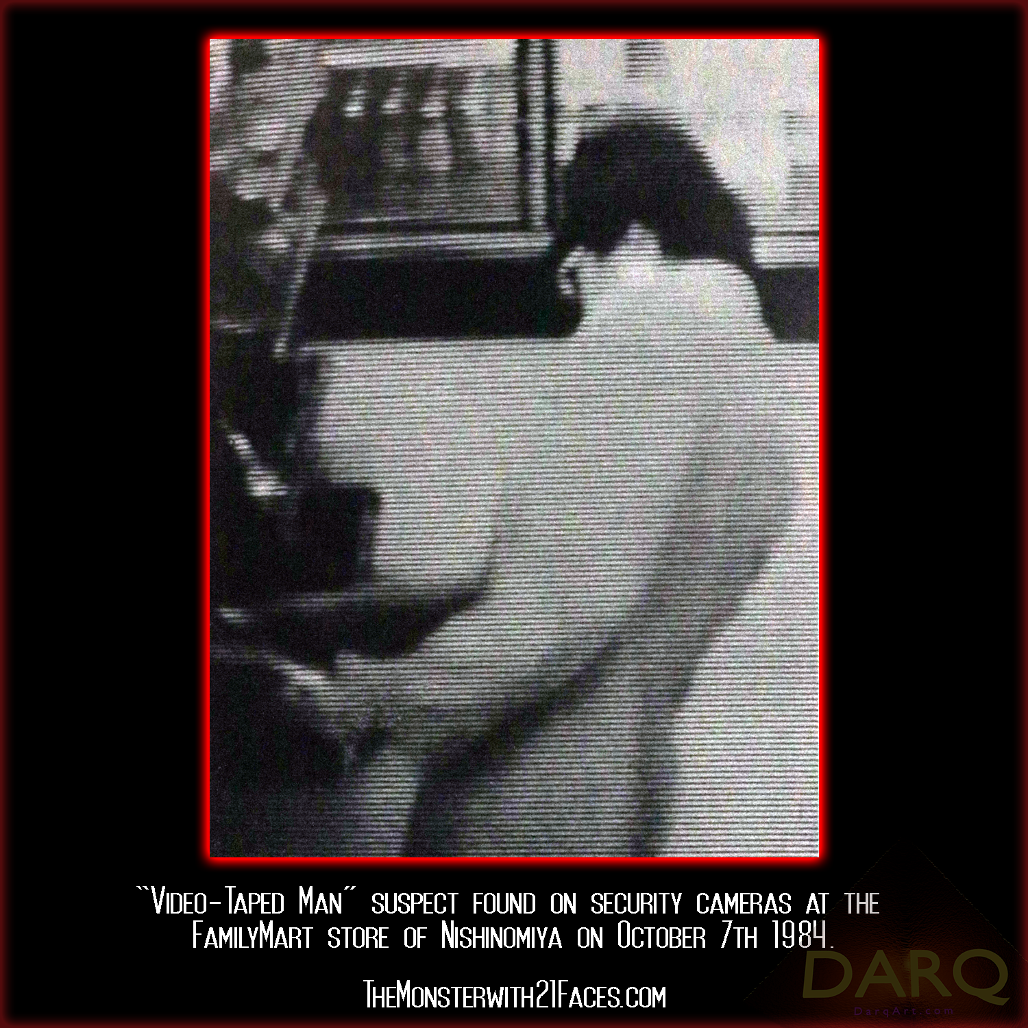 Video-Taped-Man-Security-Camera-October-7th-1984-Monster-With-21-Faces-Podcast-Glico-Morinaga-Case-Cracked (7).png