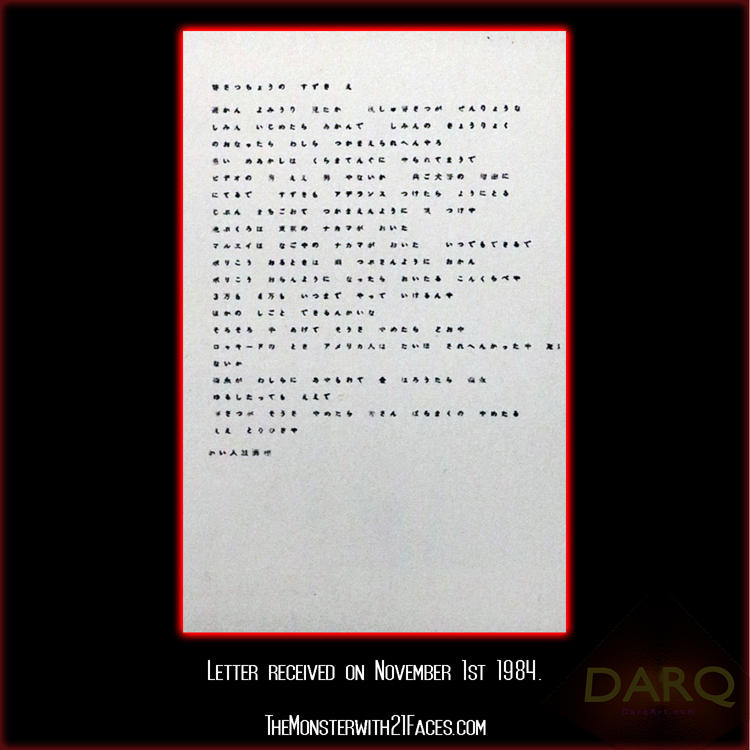 Letter-November-1st-1984-Monster-With-21-Faces-Podcast-Glico-Morinaga-Case-Cracked.png