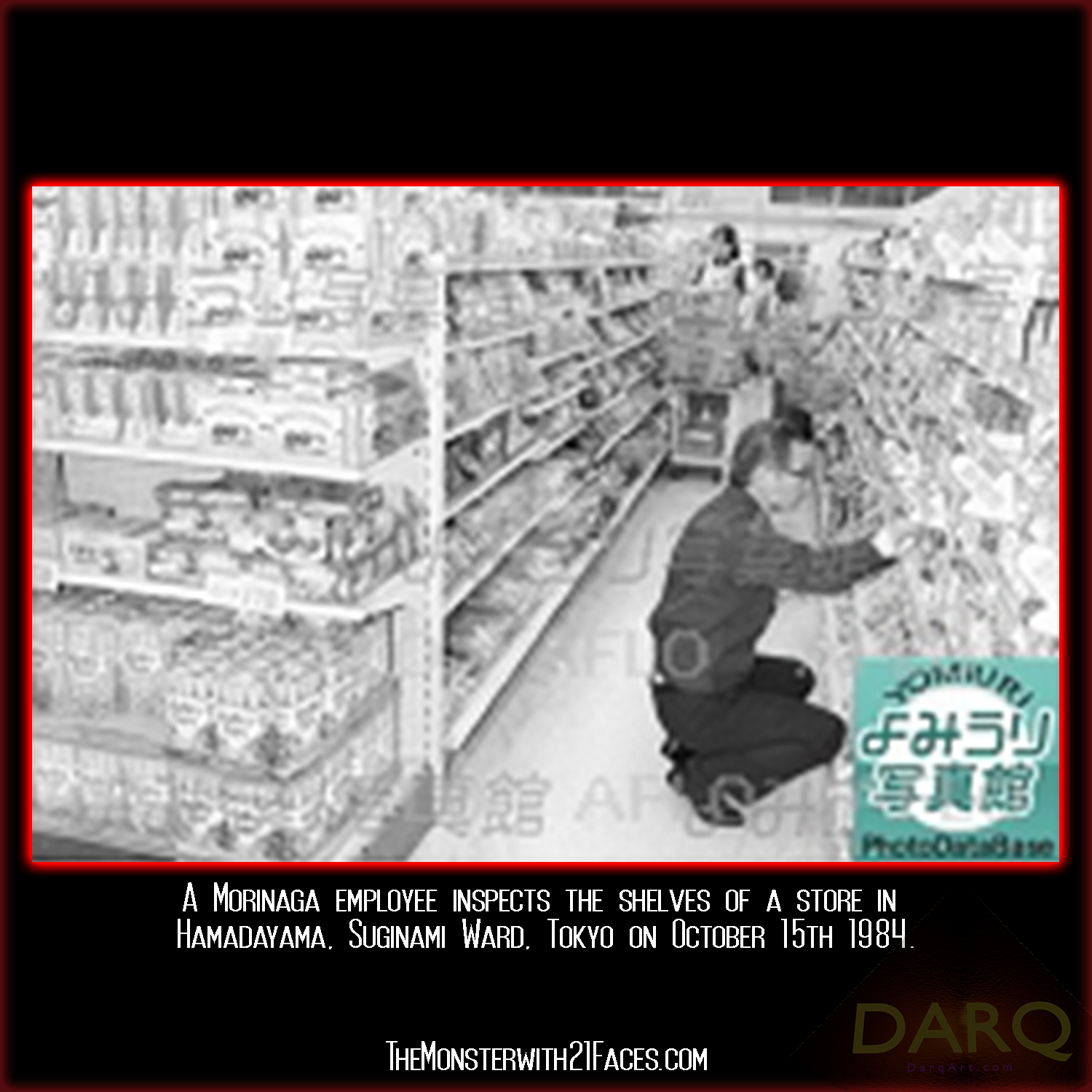 Morinaga-employee-on-October-15th-1984-Monster-With-21-Faces-Podcast-Glico-Morinaga-Case-Cracked.png