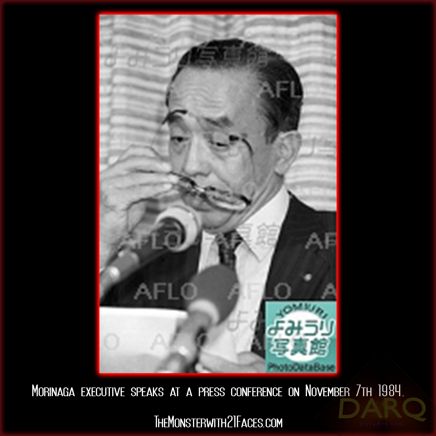 Morinaga-press-conference-November-7th-1984-Monster-With-21-Faces-Podcast-Glico-Morinaga-Case-Cracked.png
