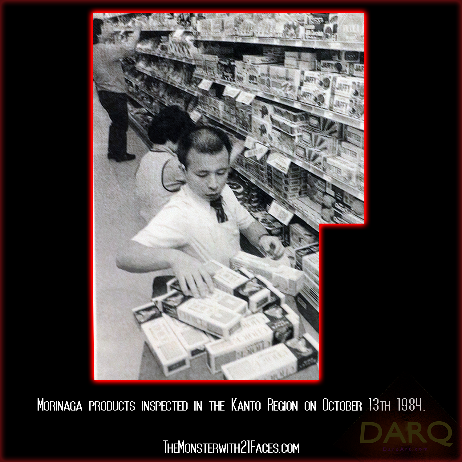 Morinaga-products-inspected-October-13th-1984-Monster-With-21-Faces-Podcast-Glico-Morinaga-Case-Cracked.png