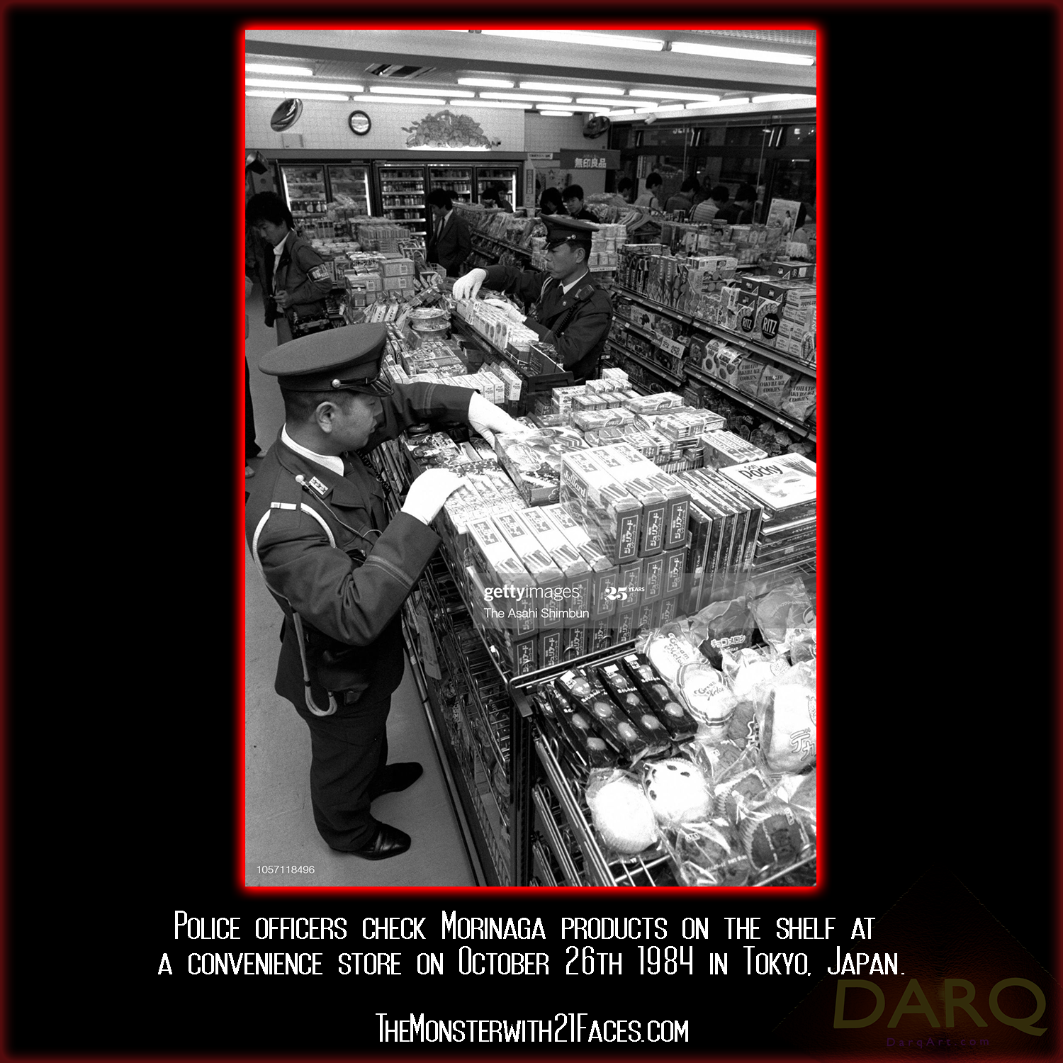 Police-Search-October-26th-1984-Monster-With-21-Faces-Podcast-Glico-Morinaga-Case-Cracked.png