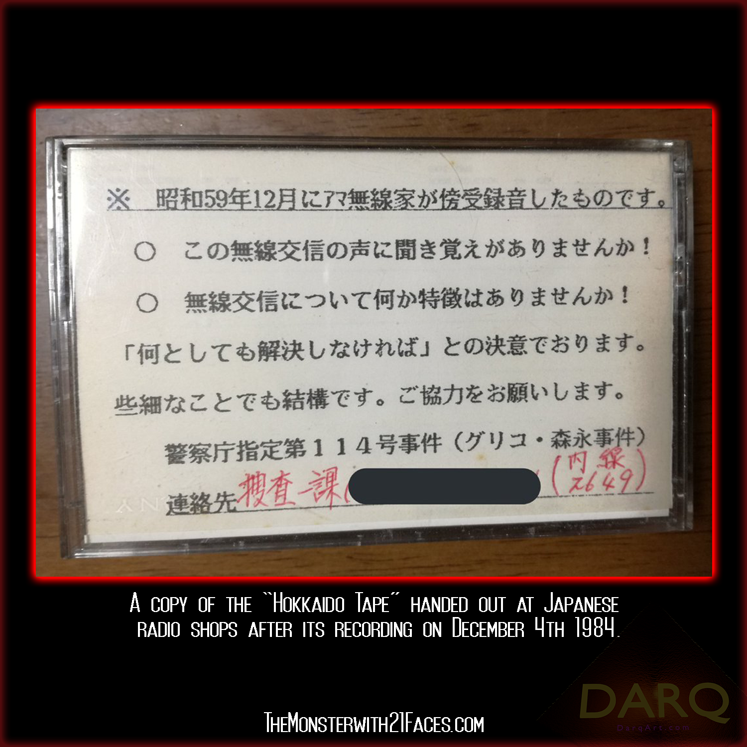 Hokkaido-Tape-December-4th-Monster-With-21-Faces-Podcast-Glico-Morinaga-Case-Cracked.png