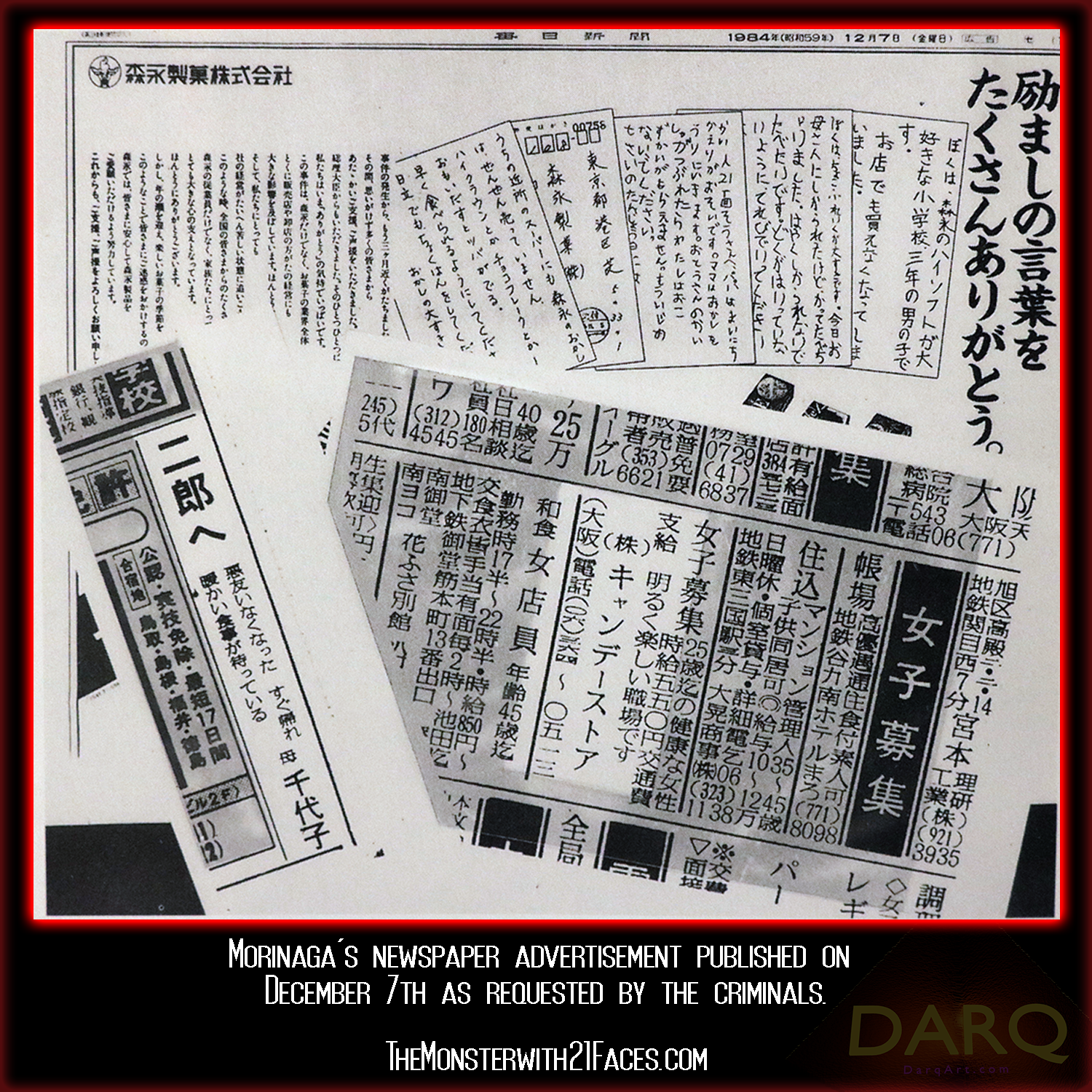 December-7th-1984-Morinaga-Ad-Monster-With-21-Faces-Podcast-Glico-Morinaga-Case-Cracked.png