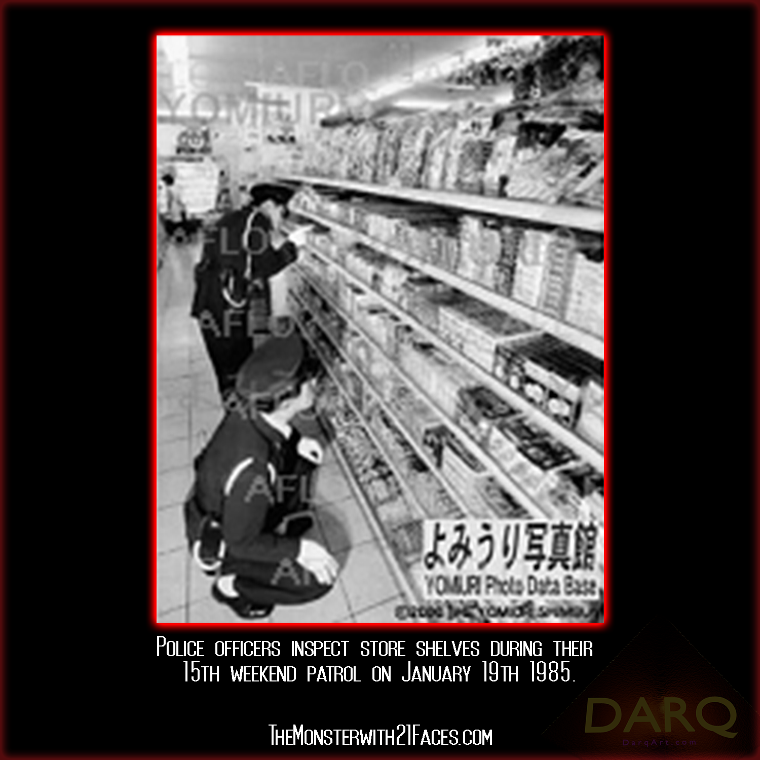 Police-Officers-Inspect-Shelves-January-19th-1985-Monster-With-21-Faces-Podcast-Glico-Morinaga-Case-Cracked.png