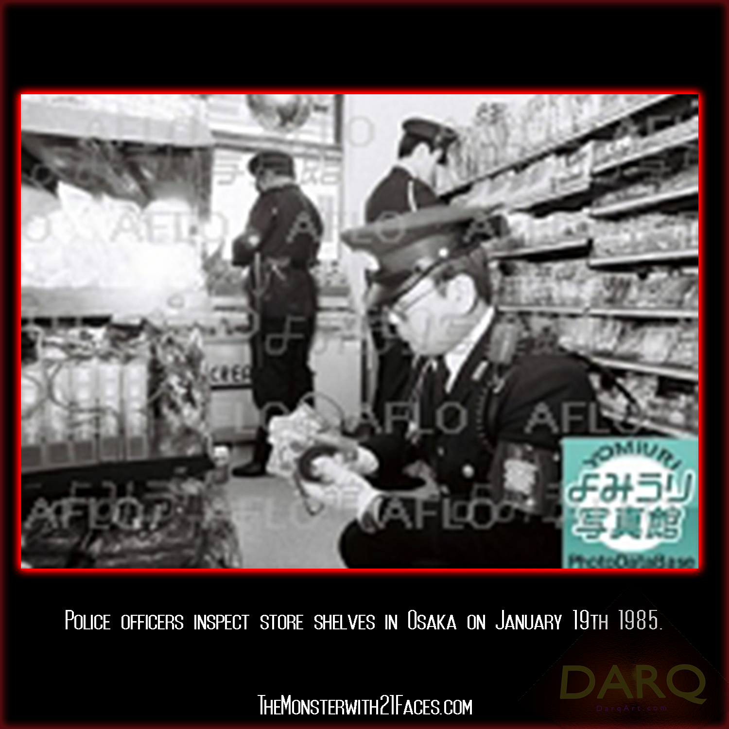 Police-Officers-Inspect-Shelves-January-19th-1985-2-Monster-With-21-Faces-Podcast-Glico-Morinaga-Case-Cracked.png