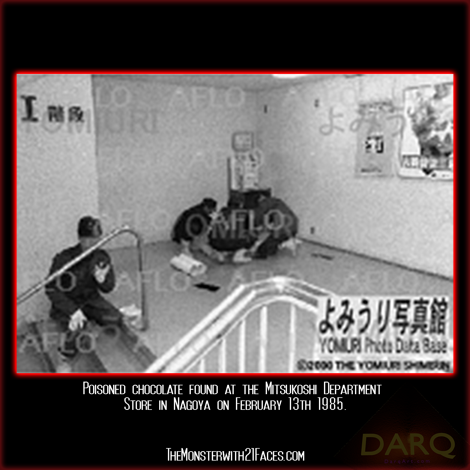 Poisoned-Chocolate-Found-February-13th-1985-Monster-With-21-Faces-Podcast-Glico-Morinaga-Case-Cracked.png