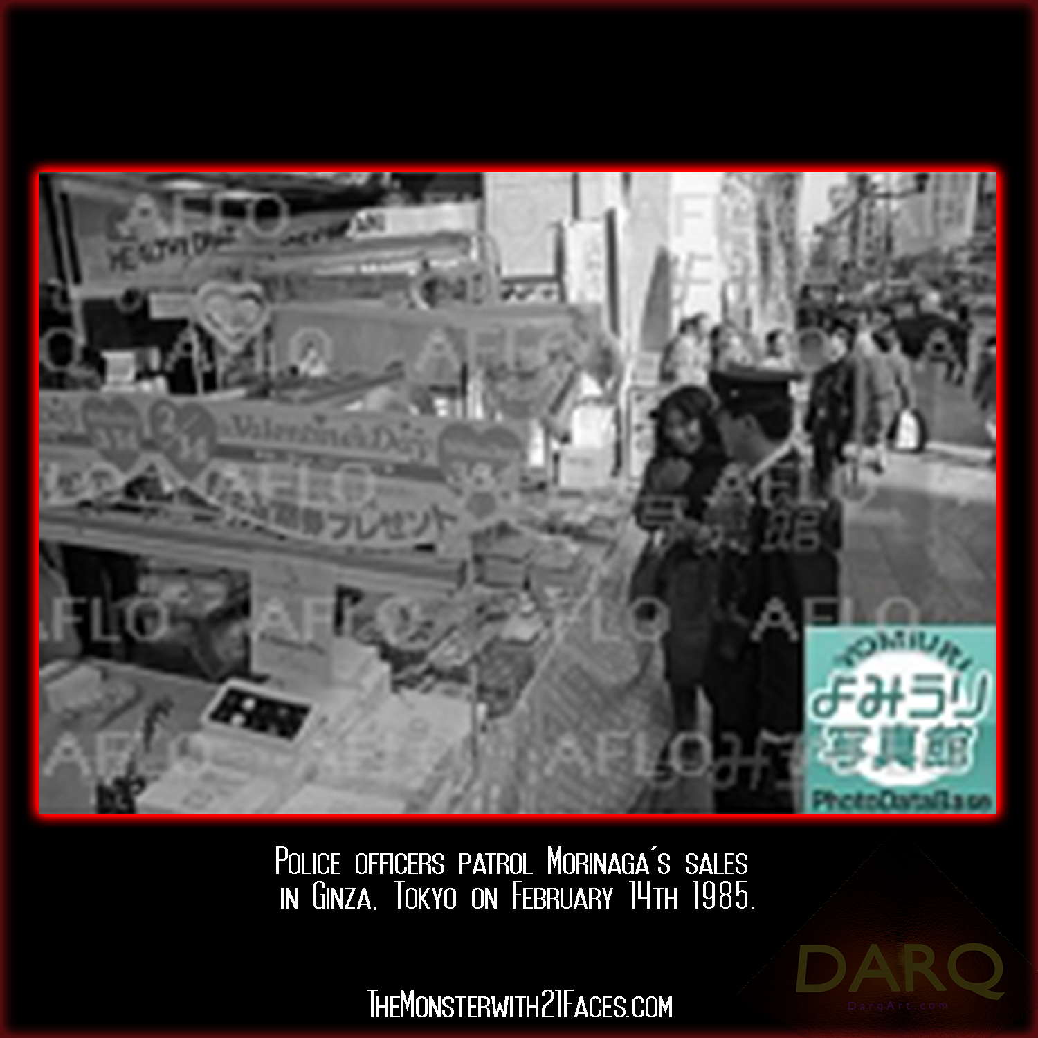 Police-Patrol-February-14th-1985-Monster-With-21-Faces-Podcast-Glico-Morinaga-Case-Cracked.png