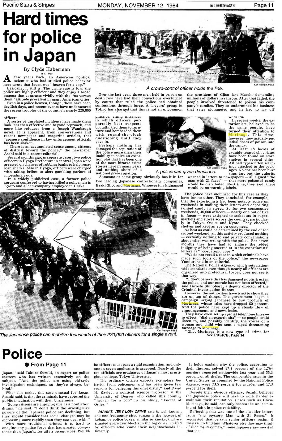 11-12-84 police article.png