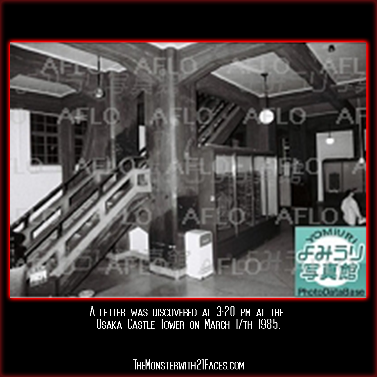 Letter-Found-March-17th-1985-Monster-With-21-Faces-Podcast-Glico-Morinaga-Case-Cracked.png