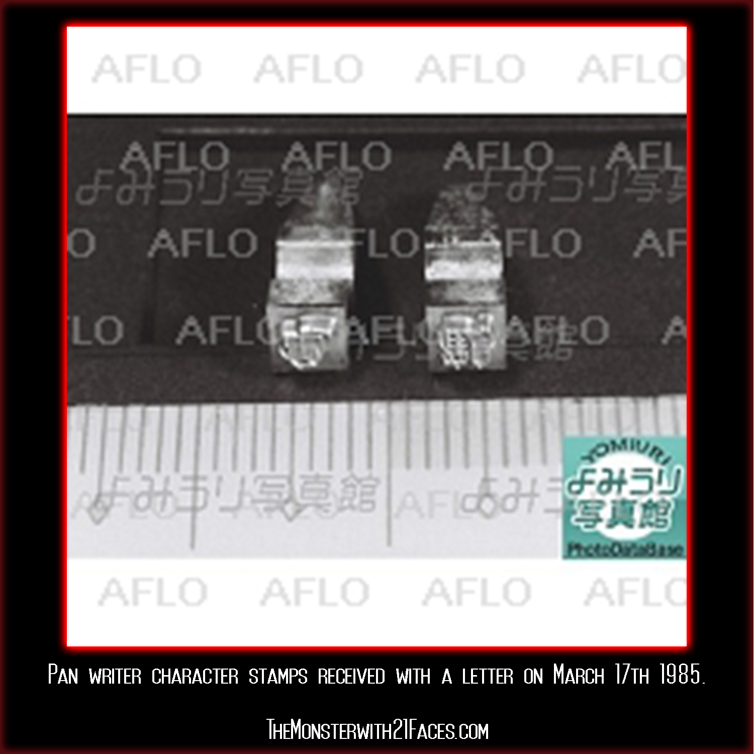 PanWriter-Stamps-Letter-March-17th-1985-Monster-With-21-Faces-Podcast-Glico-Morinaga-Case-Cracked-Replica.png