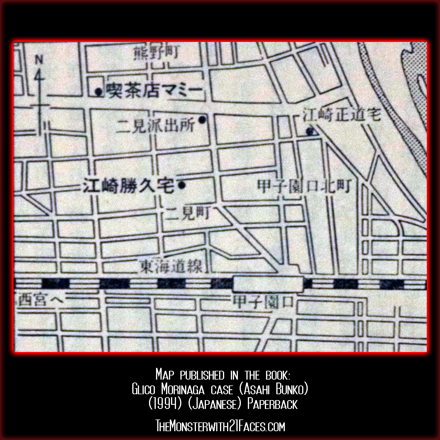 Map-4-Monster-With-21-Faces-Podcast-Glico-Morinaga-Case-Cracked.png