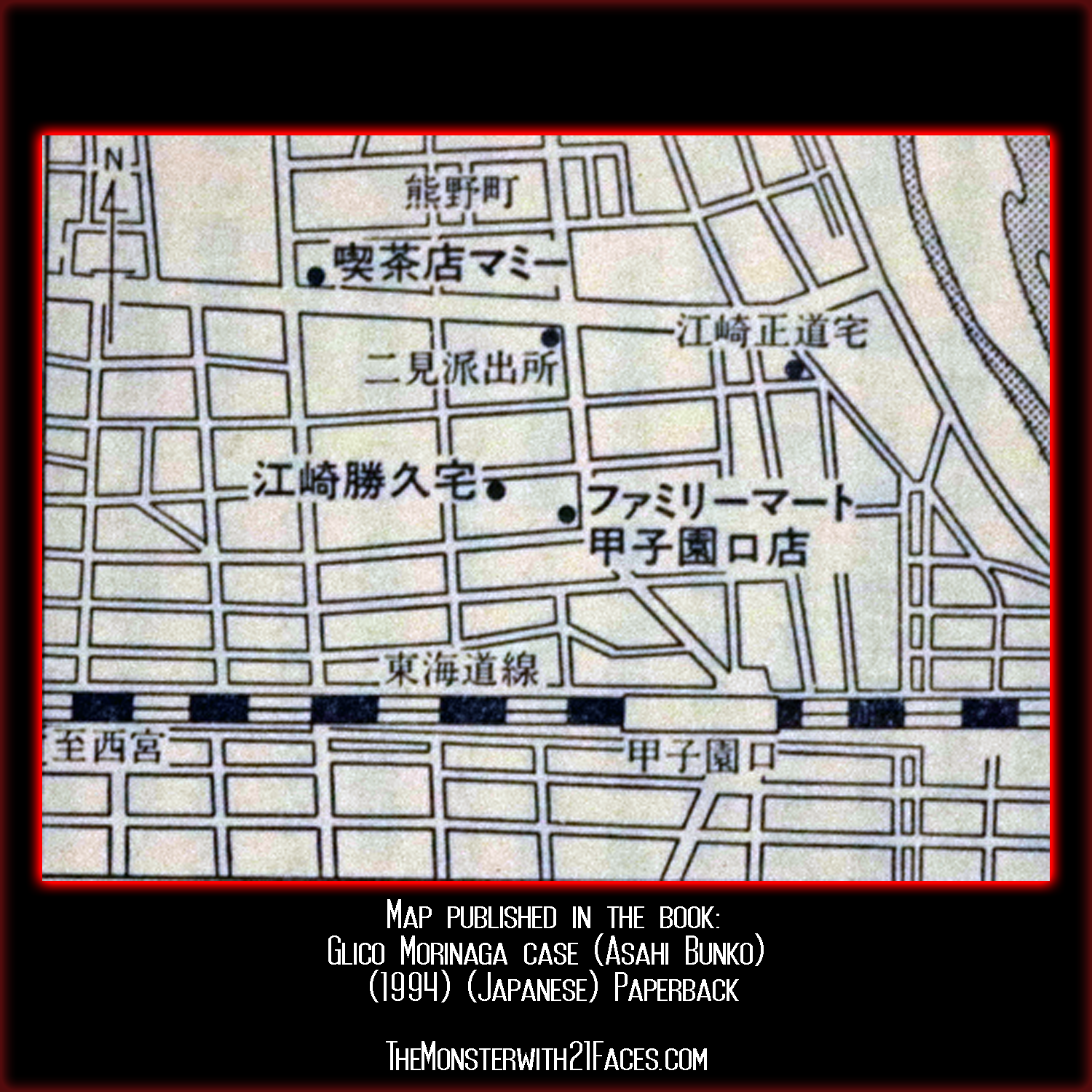 Map-7-Monster-With-21-Faces-Podcast-Glico-Morinaga-Case-Cracked.png