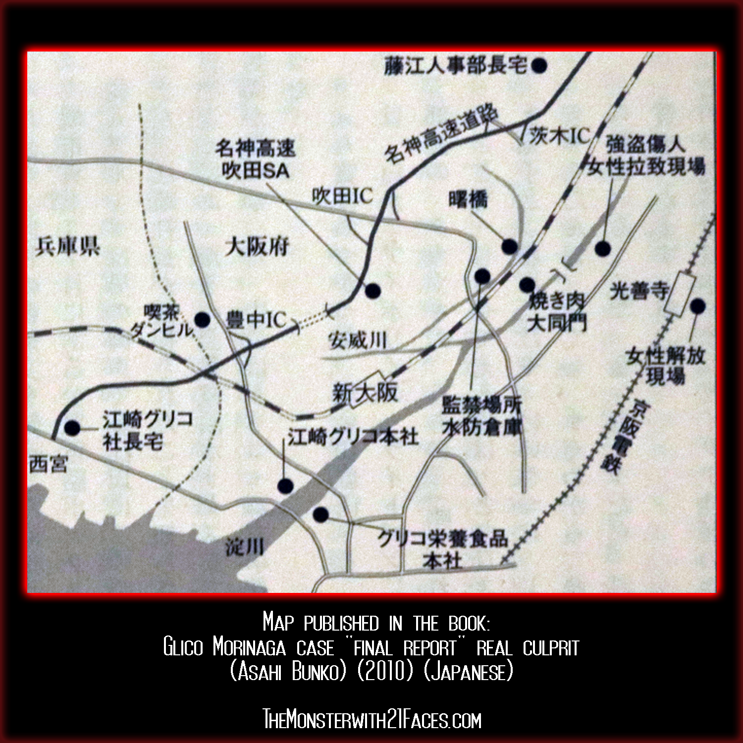 Map-8-Monster-With-21-Faces-Podcast-Glico-Morinaga-Case-Cracked.png