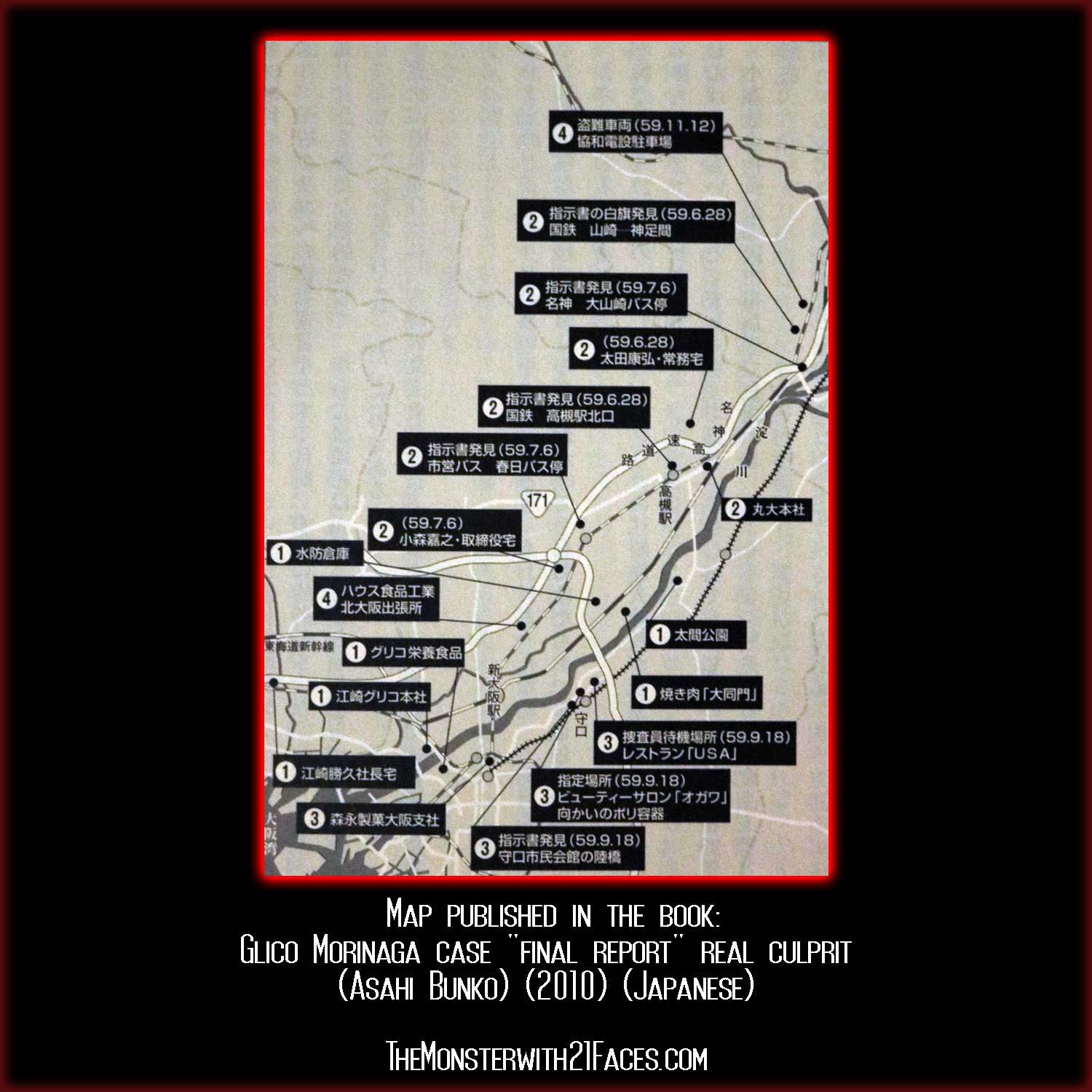 Map-9-Monster-With-21-Faces-Podcast-Glico-Morinaga-Case-Cracked.png