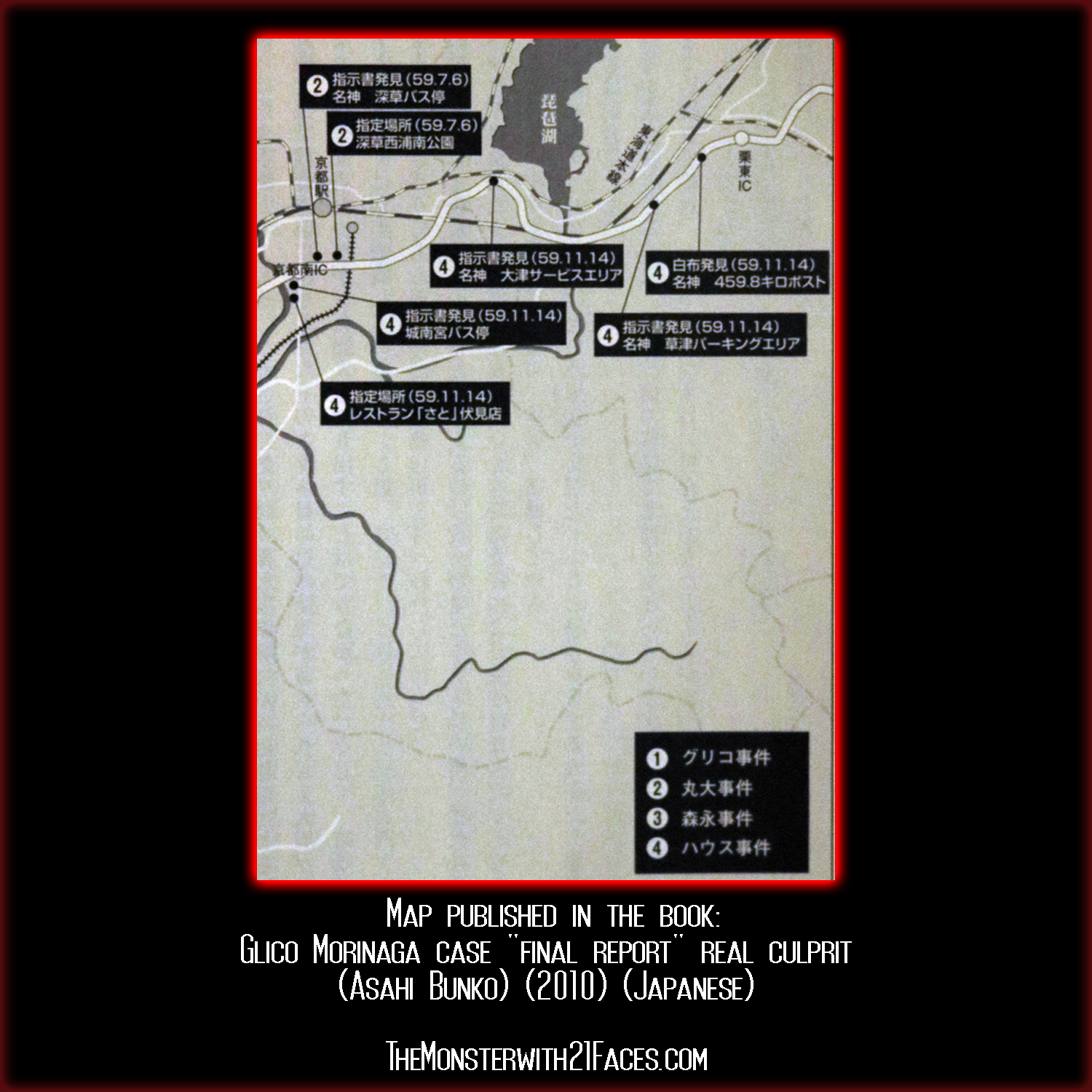 Map-10-Monster-With-21-Faces-Podcast-Glico-Morinaga-Case-Cracked.png