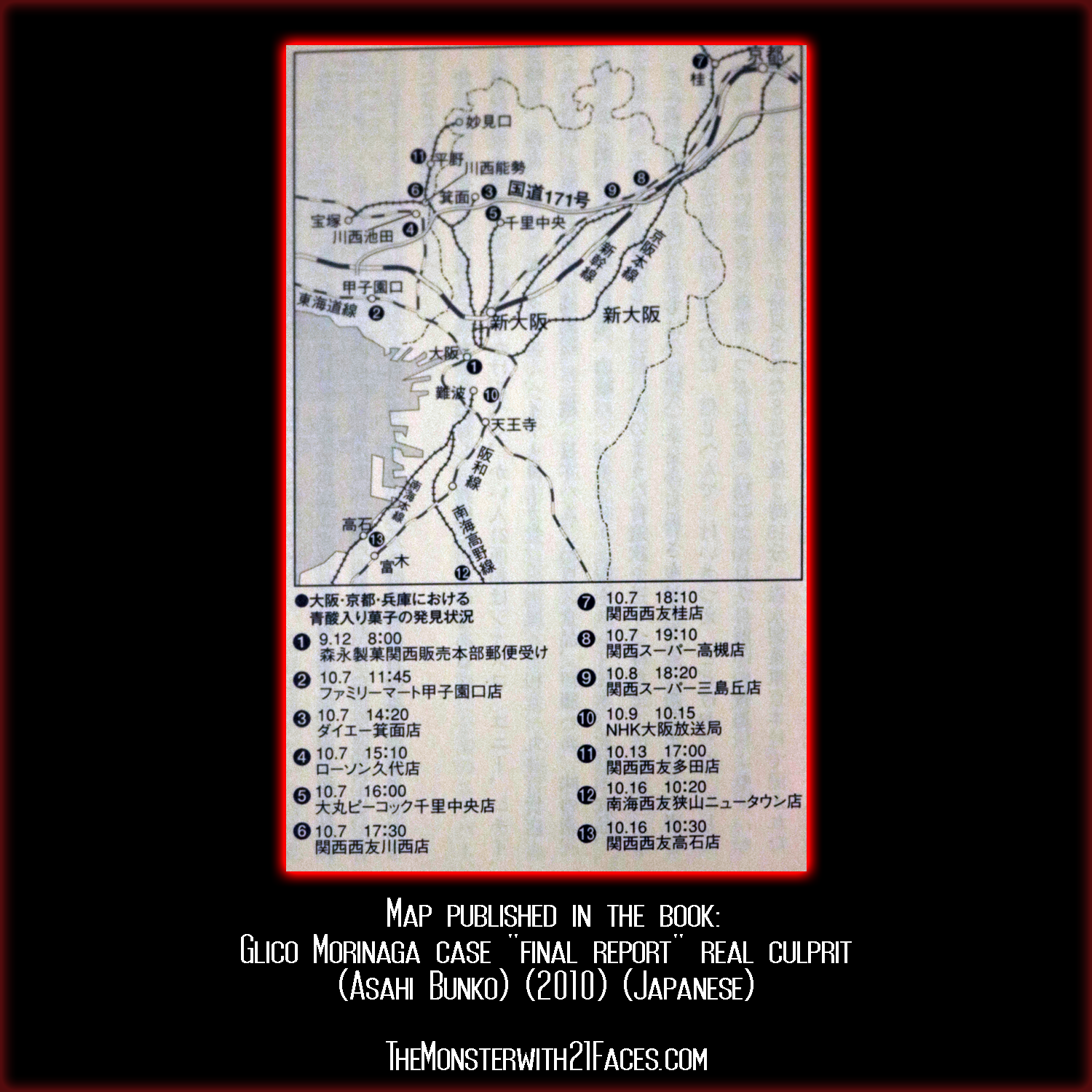 Map-11-Monster-With-21-Faces-Podcast-Glico-Morinaga-Case-Cracked.png