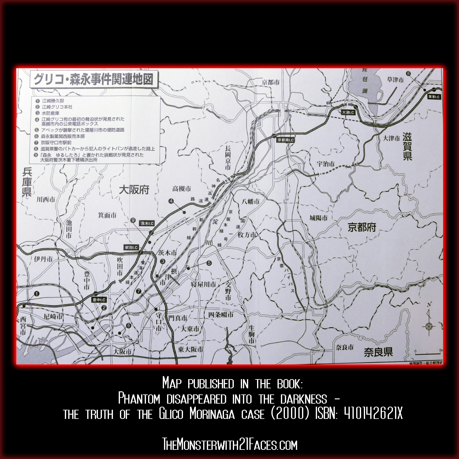 Map-15-Monster-With-21-Faces-Podcast-Glico-Morinaga-Case-Cracked.png