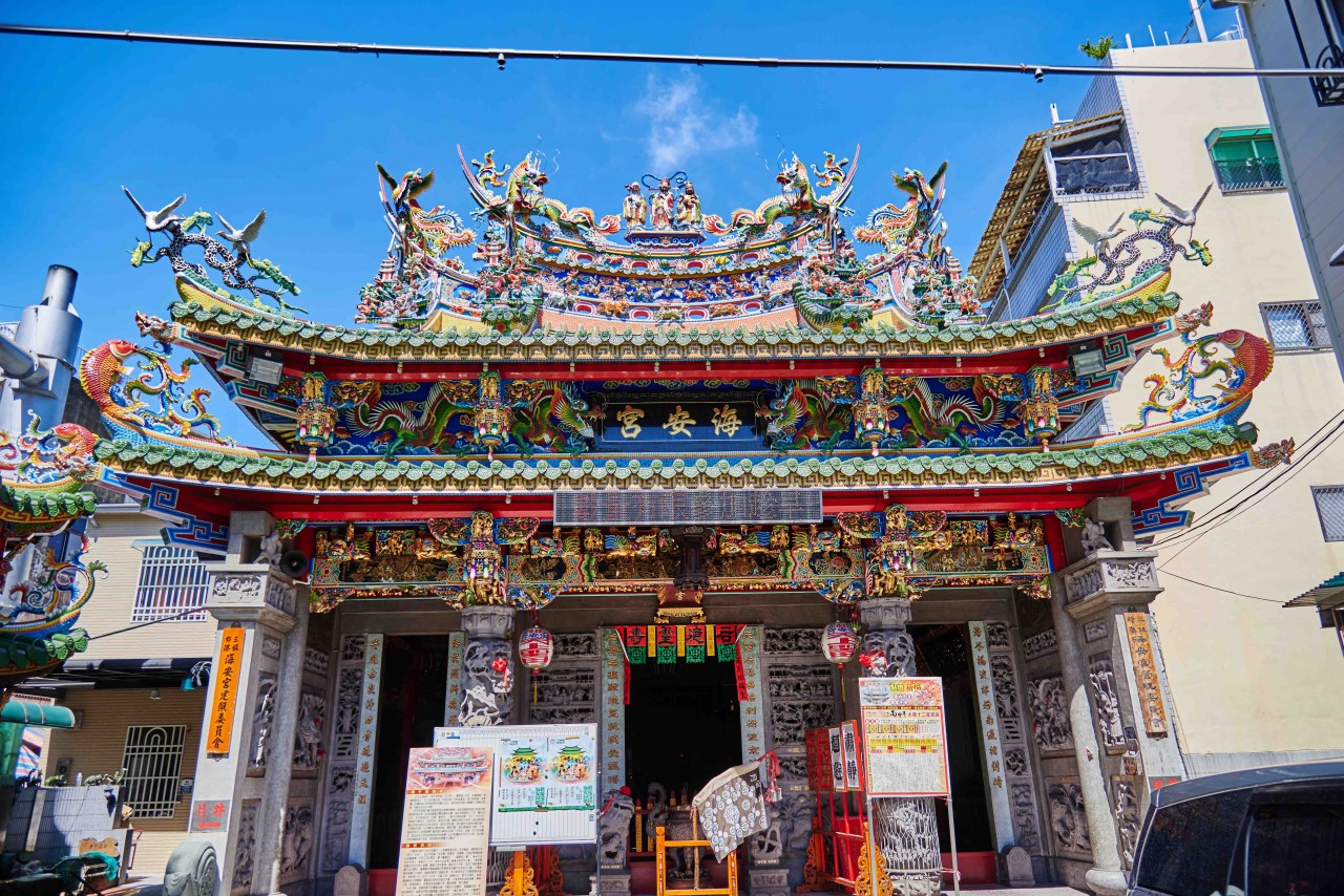 海安宮 | Hai An Temple