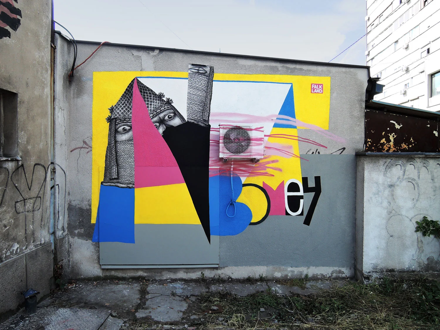 Kvaka 22 / Belgrade / 2016