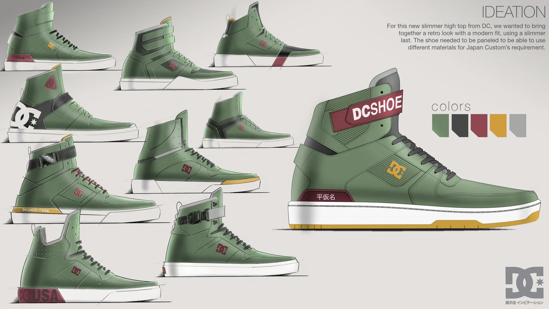 Thomas-Liebert-Portfolio-2018-final .002.jpeg