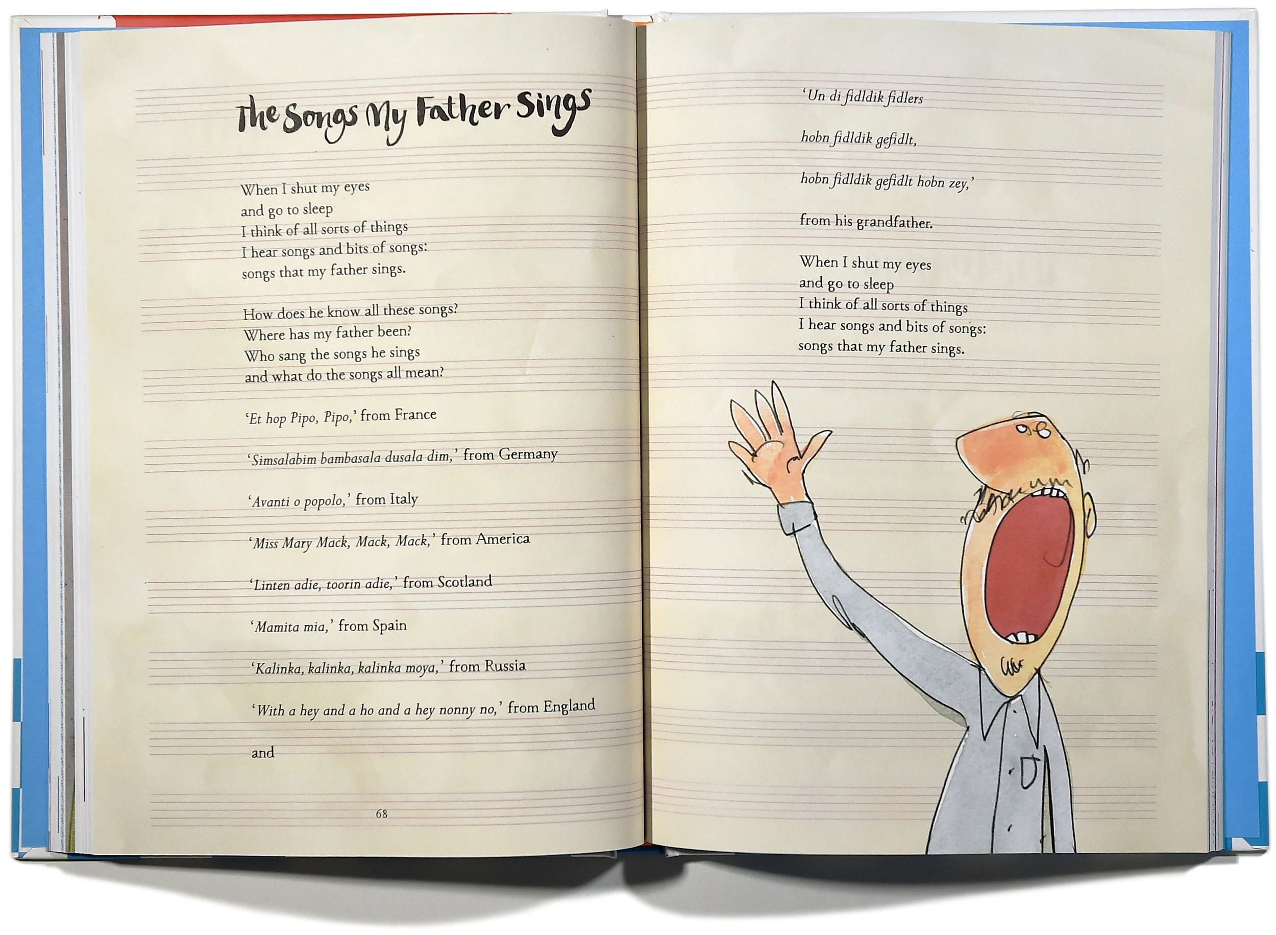 the songs my father sings3FIN.jpg