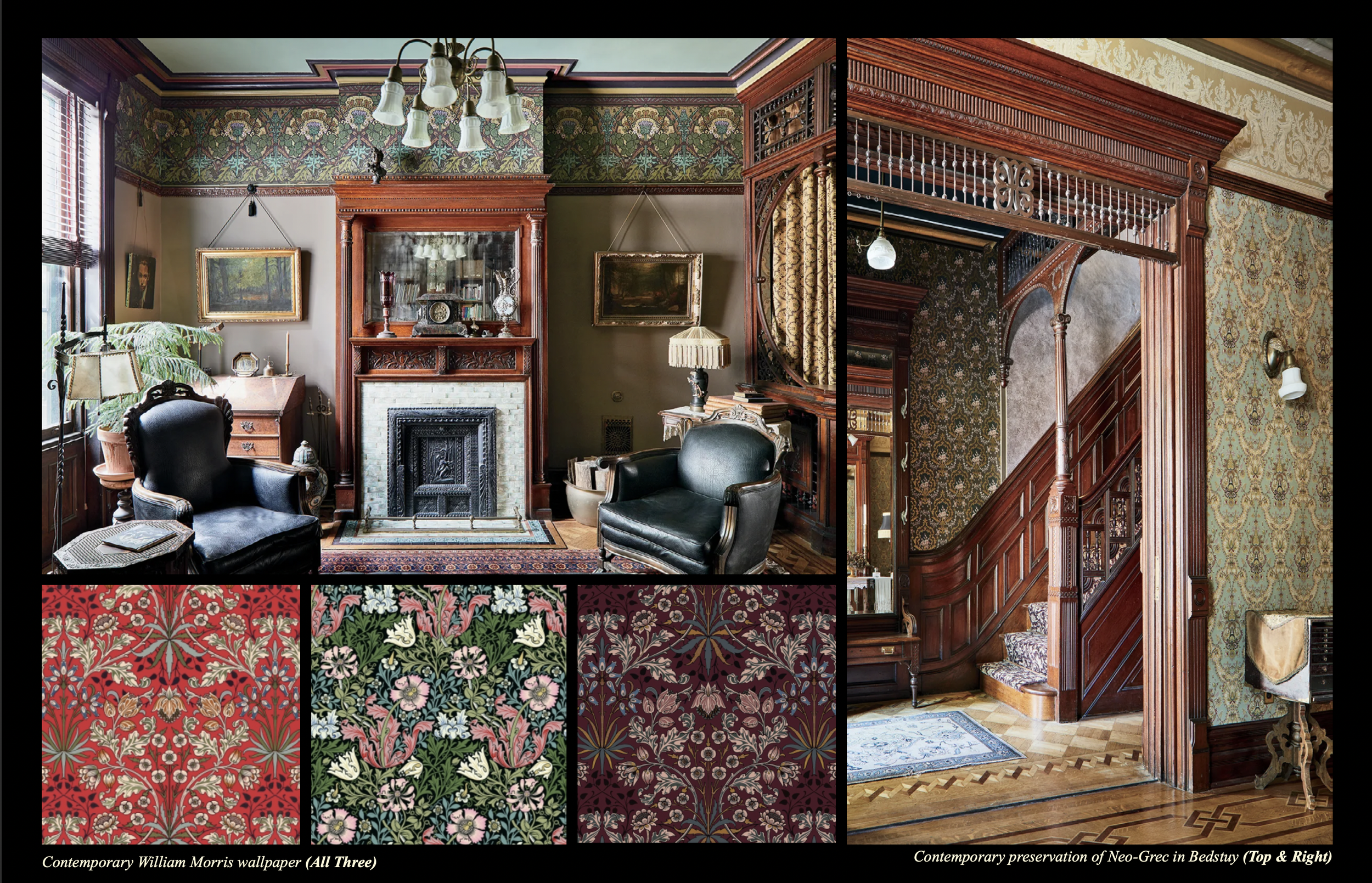  UPCOMING PRODUCTION DESIGN PROJECT #1 