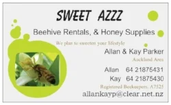 sweet azzz.jpg