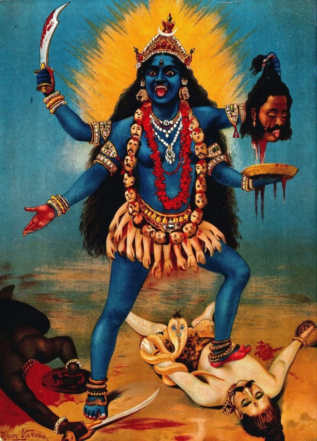 Dancing With Kali