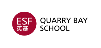 ESF-Quarry-Bay-School_E-transparent-350x169.png