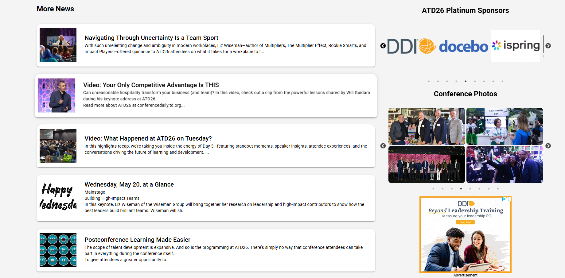 ATD Conference Daily Newsfeed.png