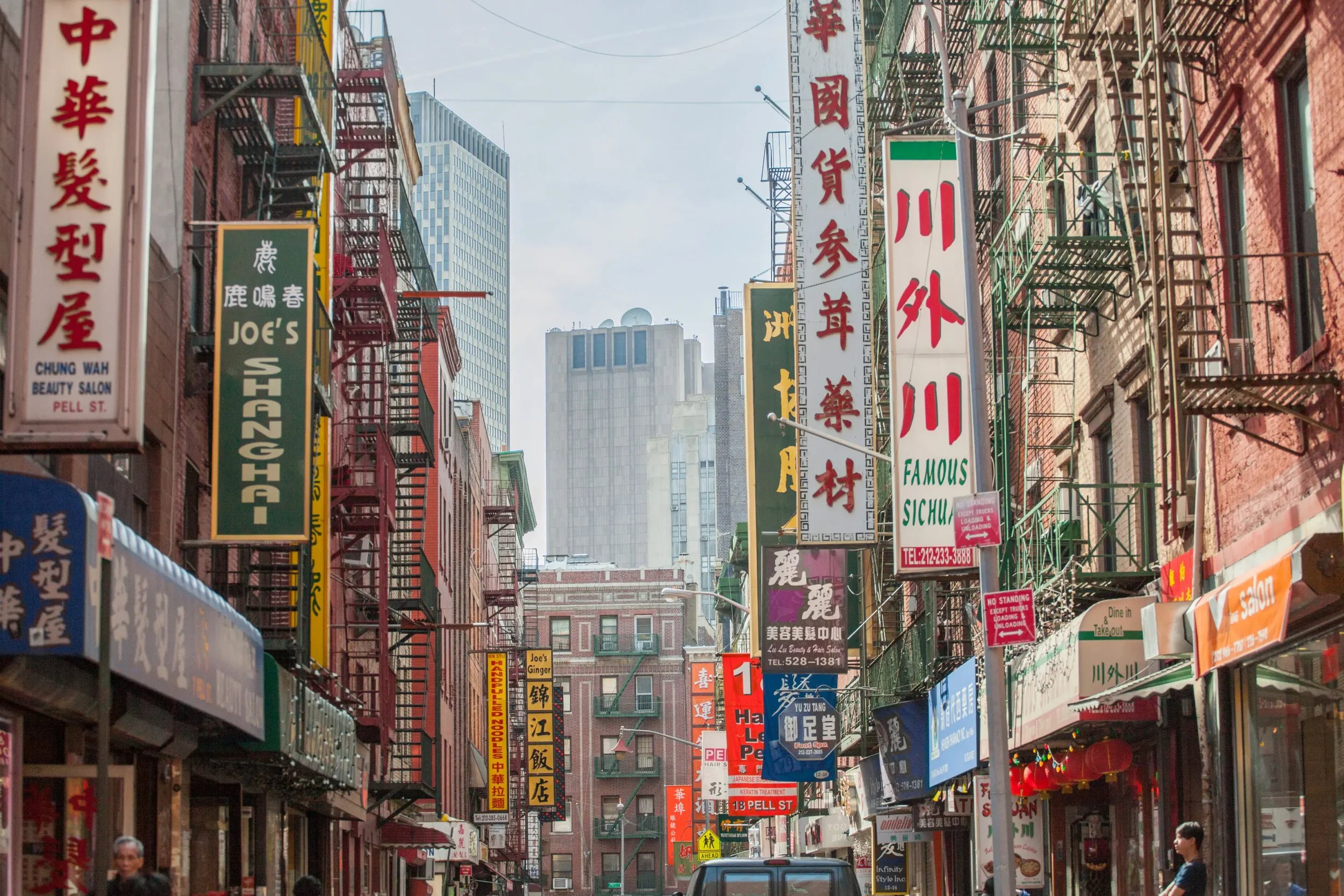 Sunrise NYC Chinatown Workshop Sept 26