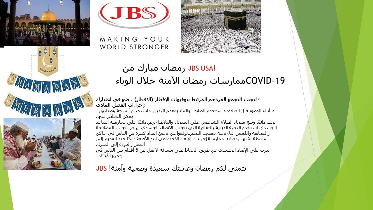 Ramadan Safety Practices--Arabic.JPG