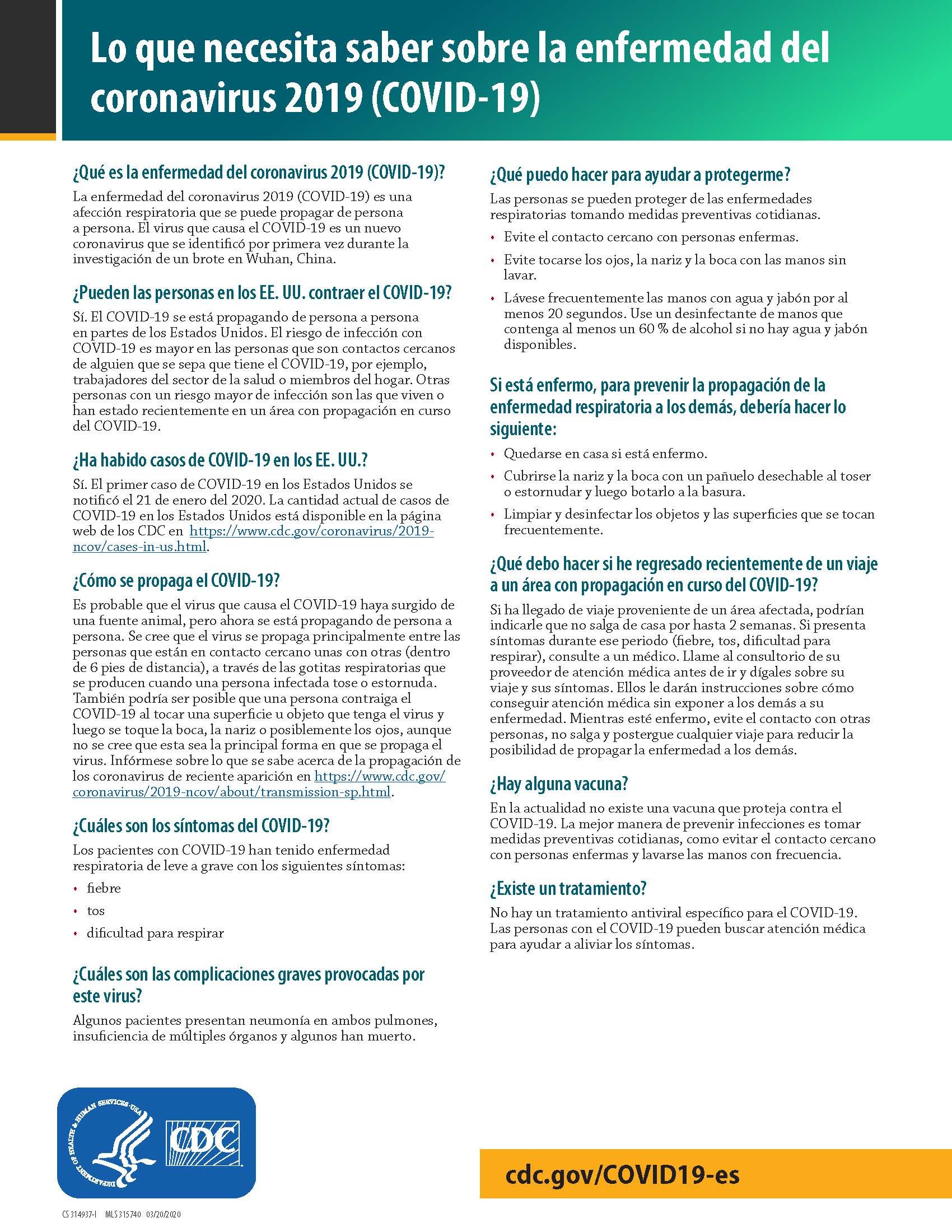 LO QUE NECESITA SABER SOBRE LA ENFERMEDAD DEL CORONAVIRUS 2019_2019 ncov factsheet-spanish.jpg