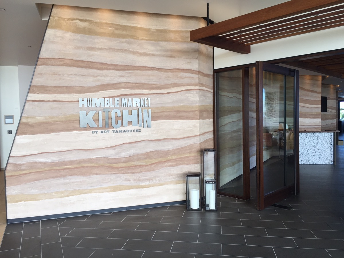 The entrance to The Humble Kitchen.