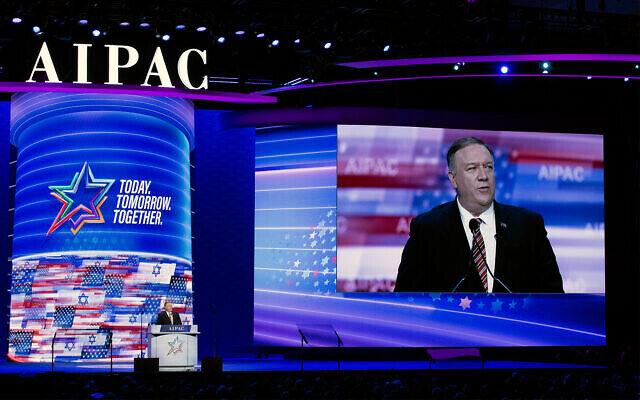  AIPAC Policy Conference 