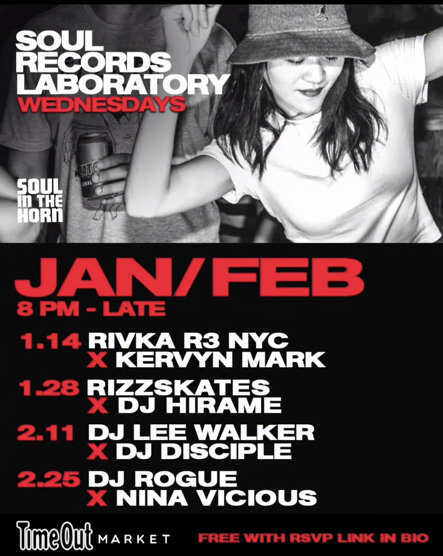 SRL Labs with Rogue x Nina Vicious