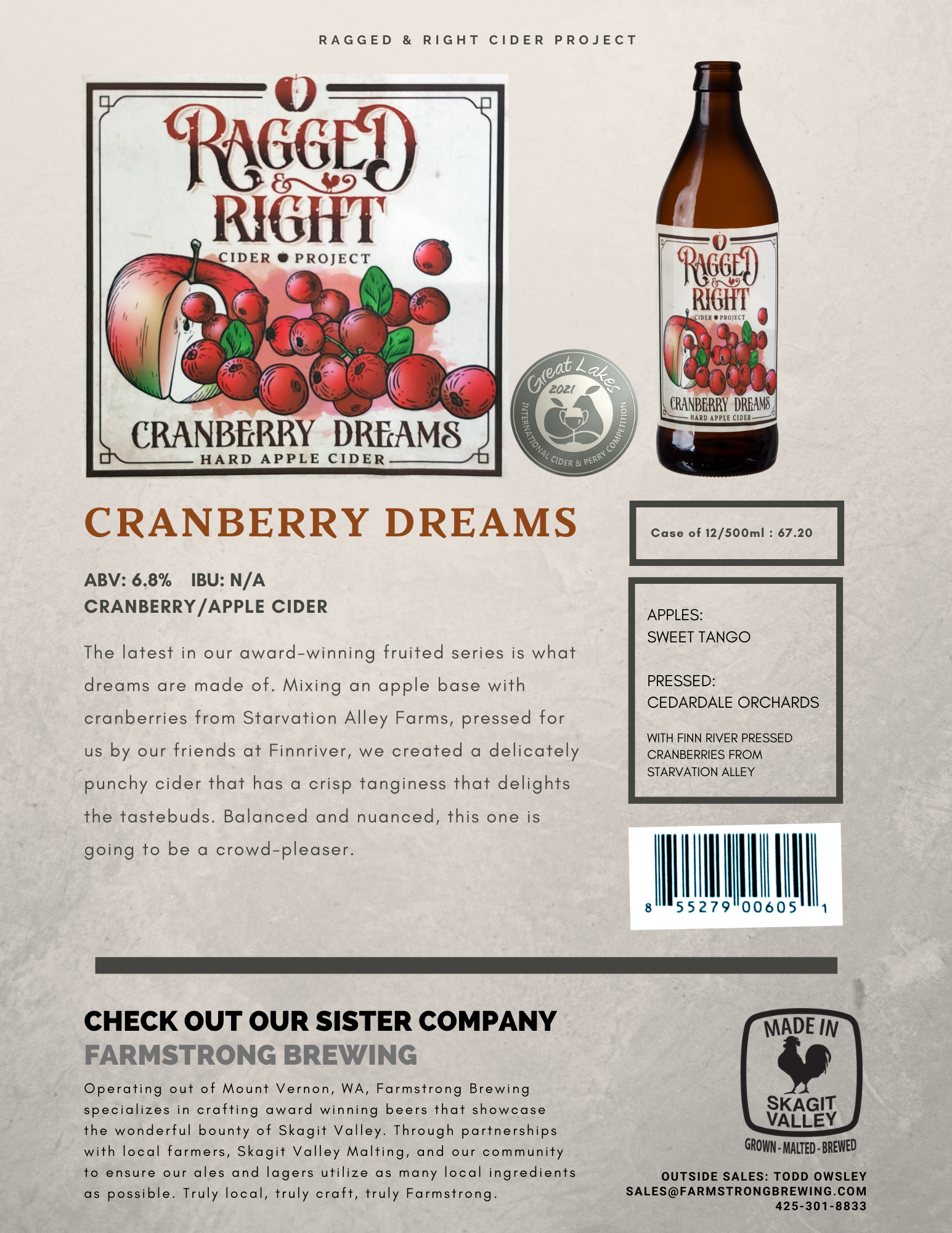 Cranberry Dreams.png