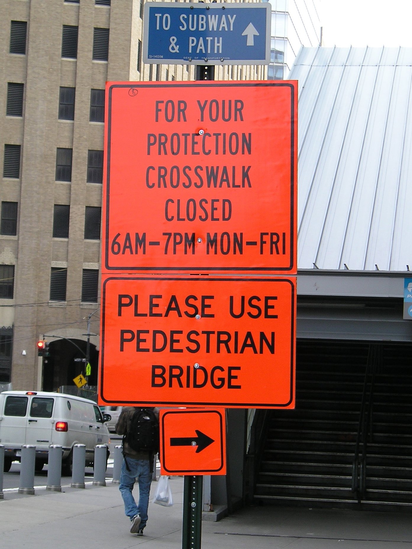 NY-Manhattan XW closed use bridge.jpg