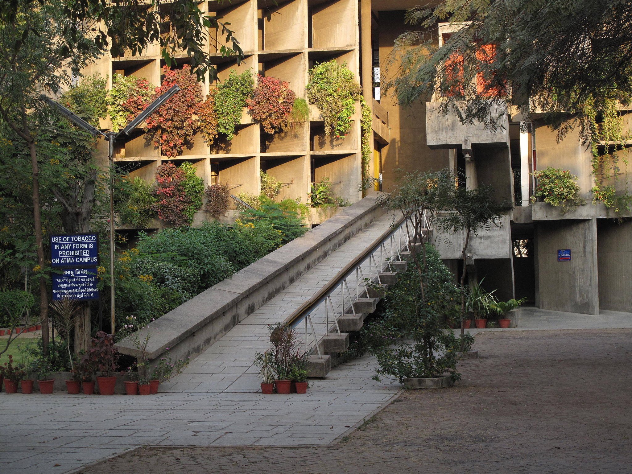 2009.  Ahmedabad, India