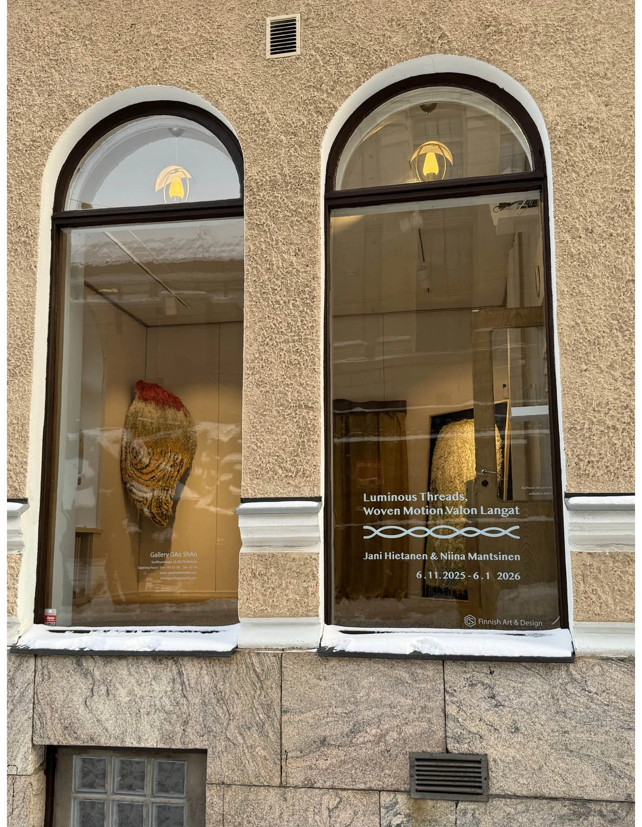 Luminous Threads view 5.jpg