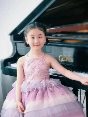 Angela Guan Hsing Yue Jiang