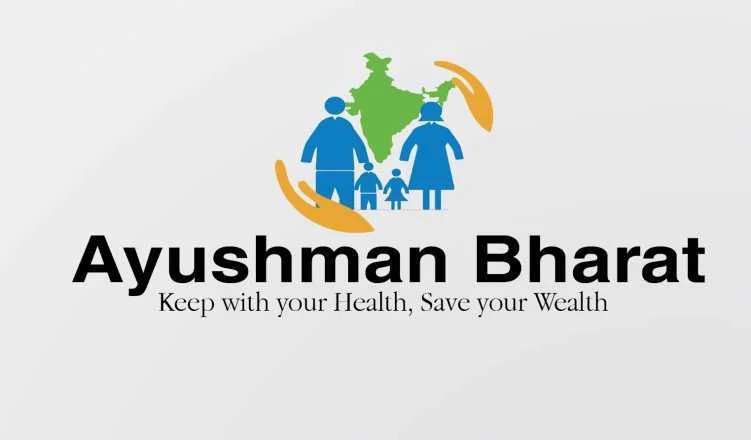 ayushman-bharat-t.jpg