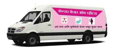 Jivika Healthcare introduces ‘Cancer Care On Wheels’
