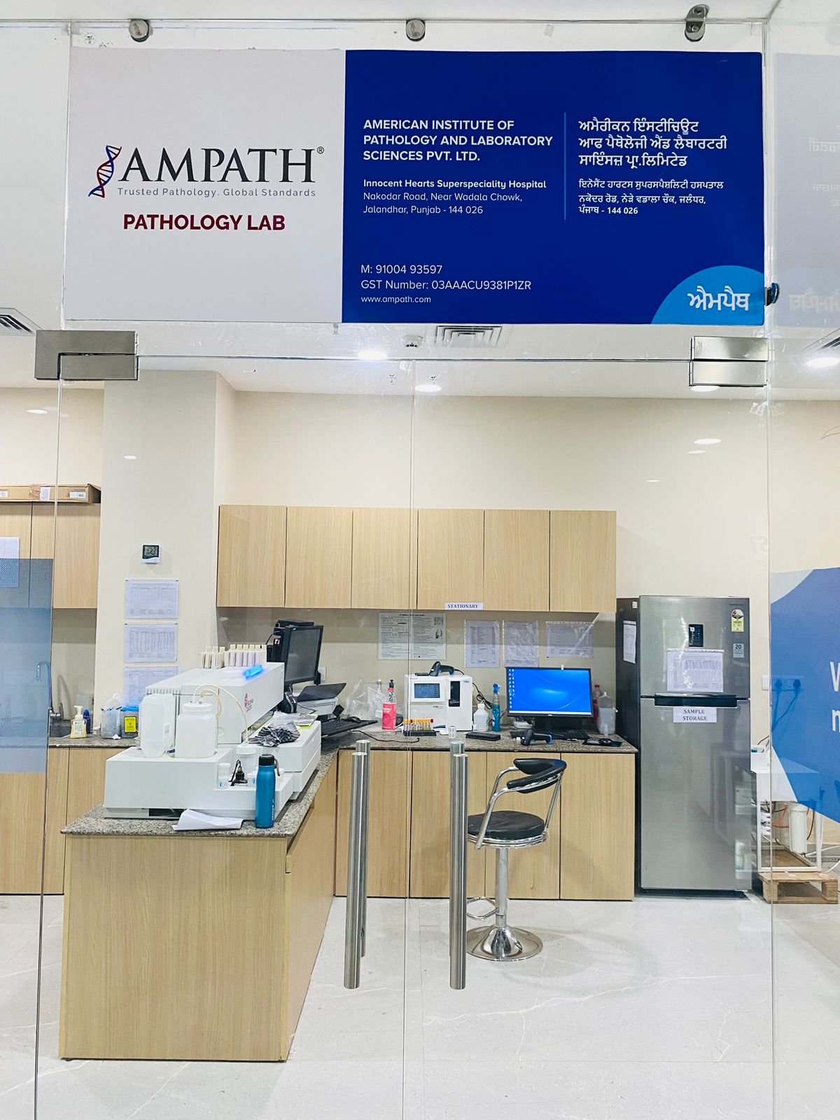 AMPATH and Innocent Hearts: A Pioneering Partnership in Healthcare