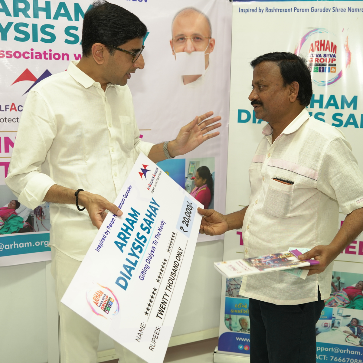 CSR initiative brings hope for 108 patients as AlfAccurate Advisors partner with Arham Yuva Seva Group for “Arham Dialysis Sahay”