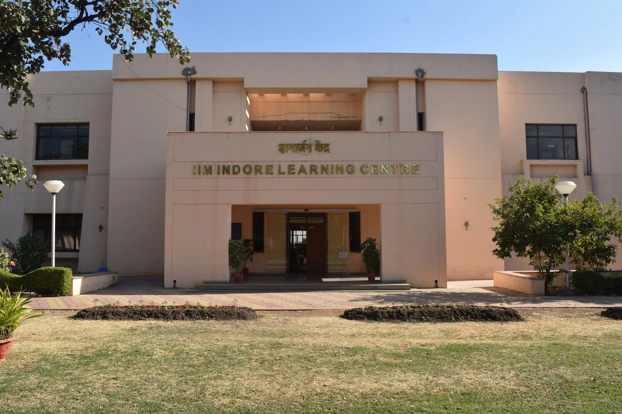 IIM Indore announces admissions to the 5th batch of its Executive Programme in Healthcare Management