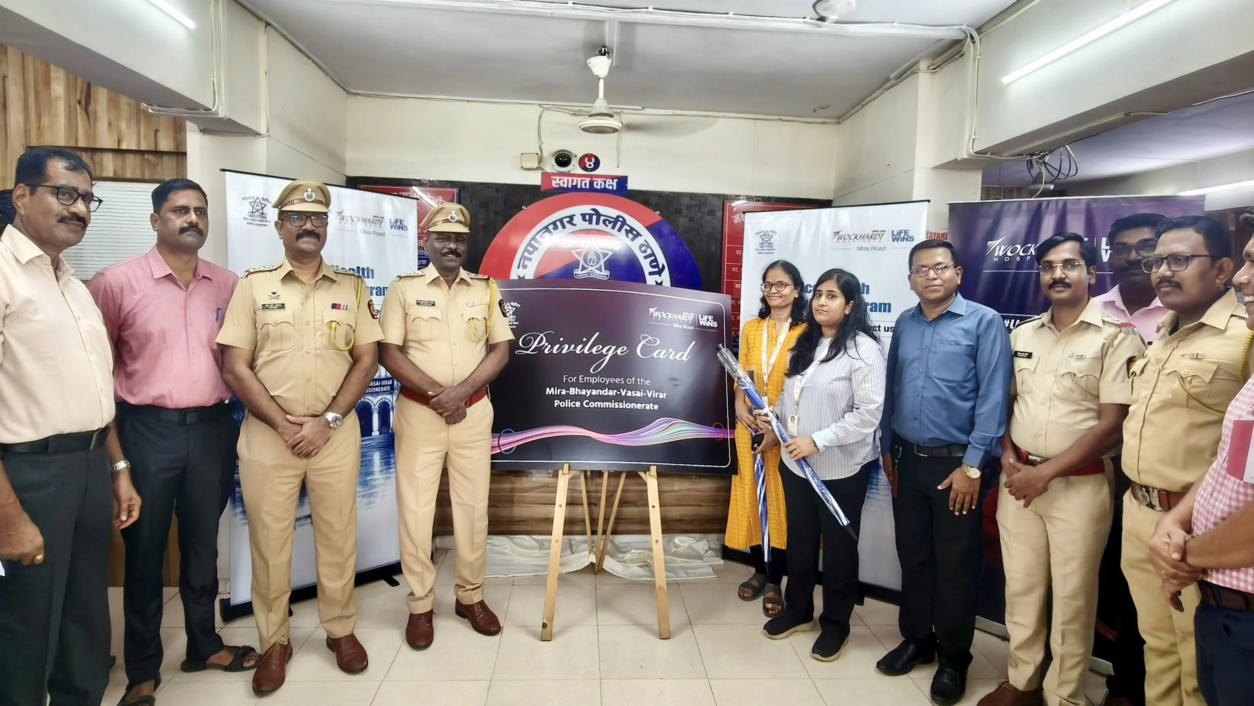 Wockhardt Hospitals, Mira Road Salutes the Guardians of Mira-Bhayander;  Launches Privilege Card for Every Police Personnel