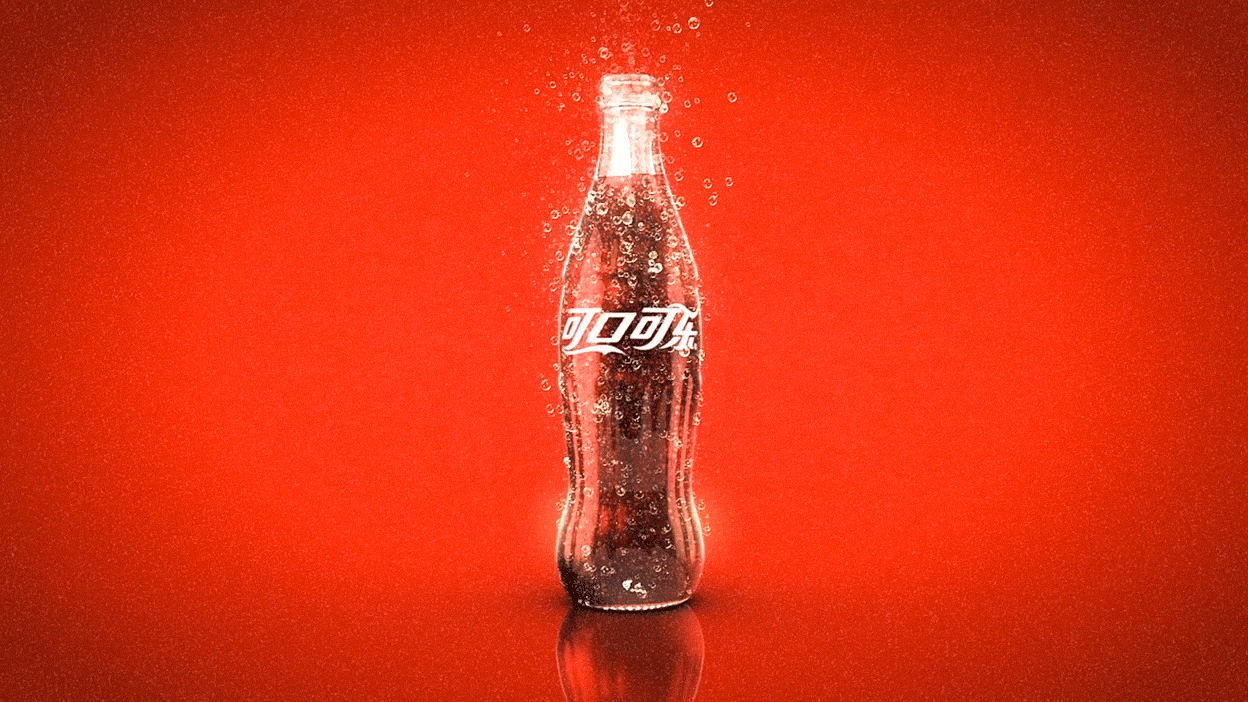 Coca-cola.gif