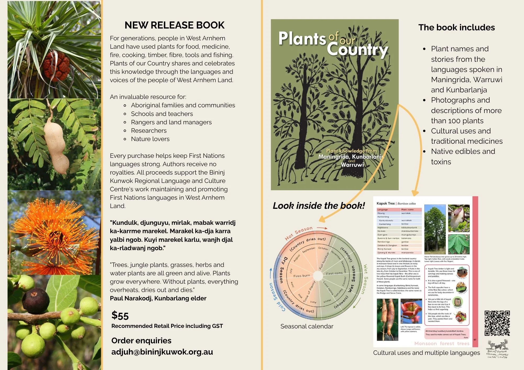 Plant Book Flyer digital png version.jpg